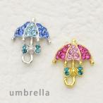 ブローチ　傘　ピンブローチ　小さい　かわいい　レディース　アクセサリー