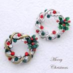 ブローチ　クリスマスリース　アンティーク調　レディース　ラインストーン