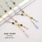 イタリア直輸入Jean Andre　翡翠（ひすい）Y字型ネックレス　パステルブルー、ピンク　