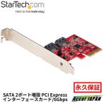SATA 2ポート増設PCI Express インターフ