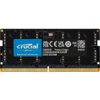 ショッピング32GB crucial 32GB DDR5-4800 SODIMM CL40(16Gbit)
