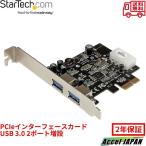 SuperSpeed USB 3.0 2ポート増設PCI Express�