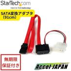 91cm Slimline SATA- серийный ATA изменение кабель pelifelaru источник питания (4 булавка ).SATA данные коннектор (7 булавка ). ответвление Star Tec Startech