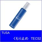 TUSA[tsusa] маска помутнение прекращение TEC52