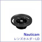 FIX arm система линзы держатель LD