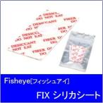 [ Yu-Mail соответствует ]Fisheye[ рыба I ] FIX кварцевый сиденье M размер 