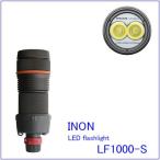 [ бесплатная доставка ]INON[i non ] LED Flashlight серии LF1000-S