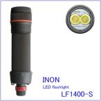 [ бесплатная доставка ]INON[i non ] LED Flashlight серии LF1400-S