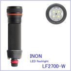 [ бесплатная доставка ]INON[i non ] LED Flashlight серии LF2700-W[ распродажа конец ]