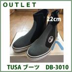 [ outlet ]TUSA[tsusa] дайвинг ботинки DB-3010