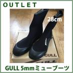 [ outlet ]GULL[garu] 5mm Mu ботинки [ черный /28cm]