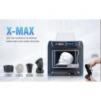 JUNCO X-Plus 3D принтер структура форма размер 270x200x200mm высокая точность тихий звук оригинал Logo имеется WIFI подключение FDM сенсорный экран ABS PLA TPU
