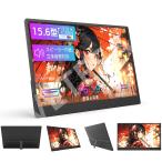 新型 モバイルモニター 15.6インチ ポータブルモニター モバイルディスプレイ 1080p FHD 高速応答60Hz ゲームモニター 持ち運び Type-C HDMI スピーカー内蔵