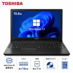  ноутбук б/у Windows11 Office установка no. 8 поколение Core i5 15.6 type память 8GB/16GB SSD256GB/512GB/1TB Toshiba PB55 DVD Drive цифровая клавиатура первый период установка settled безопасность гарантия 