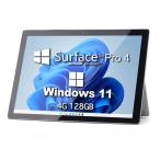 Win11搭載 Surface pro4 中古タブレット PCサーフェスノートパソコン12.3型液晶タブレットPC Corei5 6300Uメモリ4GB 新品SSD128GB Windows11ノートパソコン