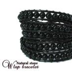 Yahoo! Yahoo!ショッピング(ヤフー ショッピング)オニキス＆ブラックレザー・ぐるぐる巻き モロッコ風エスニック ストーン ラップブレスレット/NO13