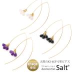 ピアスレディース天然石ゴールドフィルド弓型フックオニキスアメジストローズク...