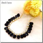 Yahoo! Yahoo!ショッピング(ヤフー ショッピング)ビジューネックレス ビジュー ネックレス 結婚式 送料無料 カジュアル 大きな 付き