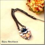 Yahoo! Yahoo!ショッピング(ヤフー ショッピング)ビジューネックレス ビジュー ネックレス 結婚式 カジュアル アクセサリー レディース 人気 通販