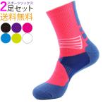 スポーツソックス 靴下 2足 メンズ スニーカーソックス ミドル丈 厚手