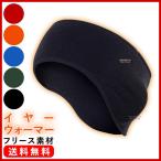  головная повязка мужской лента для волос модный женский 