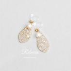 イヤリング ゴールド 上品華やか雫モチーフ コットンパール ノンホールピアス変更可  夏