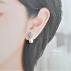 イヤリング京都オパール日本製淡水パ...