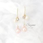  серьги . жемчуг . хлопок жемчуг. серьги Sherpa -ru покачивающийся сверху товар розовый желтый белый 