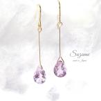  серьги розовый аметист AAA разряд . type 14kgf тросик использование винт spring тип серьги полимер non отверстие серьги 