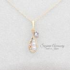  колье Swarovski crystal использование & жемчуг. Kirameki .. колье ~curve~