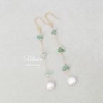 イヤリング樹脂ノンホール翡翠ロング...