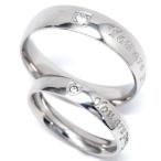  сообщение резьба по дереву прозрачный циркон имеется нержавеющая сталь парные [ квадратный камень останавливать / Heart type камень останавливать ]