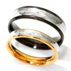 「forever love/永遠の愛」 文字彫り クリアジルコニア 埋め込み ステンレス ペアリング 「ピンクゴールド/ブラック」