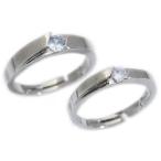 . форма молния . one Stone Cubic Zirconia titanium открытый кольцо ювелирные изделия парные кольцо ( 4mm ширина / 3mm ширина )