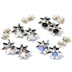 インディアンジュエリースタッドピアス天然石スター星シルバー925「アワビ貝...