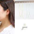 【送料無料】アメリカンピアス シンプル ゴールド シルバー チェーン 金属アレルギー対応 プチプラ