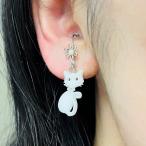  боль . нет серьги .. симпатичный Kids серьги детский серьги детский серьги сделано в Японии 