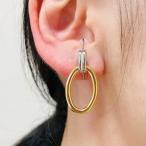  боль . нет серьги эллипс кольцо серьги Kids pina шоко симпатичный Kids серьги детский серьги детский серьги сделано в Японии 