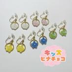  боль . нет серьги кольцо цветок серьги Kids серьги детский серьги детский серьги 