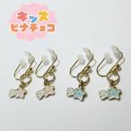  боль . нет серьги стрельба Star серьги Kids серьги детский серьги детский серьги 