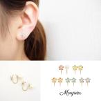 Yahoo! Yahoo!ショッピング(ヤフー ショッピング)ニューノンホールピアス バックパールフラワー パープル マルピア
