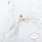 Yahoo! Yahoo!ショッピング(ヤフー ショッピング)ニューノンホールピアス バックパール×小粒フラワー　ピンク　マルピア