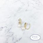 Yahoo! Yahoo!ショッピング(ヤフー ショッピング)ニューノンホールピアス 揺れパール×小粒フラワー　ホワイト　マルピア