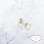 Yahoo! Yahoo!ショッピング(ヤフー ショッピング)ニューノンホールピアス 揺れパール×小粒フラワー　ピンク　マルピア