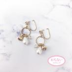 Yahoo! Yahoo!ショッピング(ヤフー ショッピング)ニューノンホールピアス　揺れぷちごちゃ　 マルピア