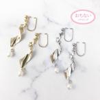 Yahoo! Yahoo!ショッピング(ヤフー ショッピング)ニューノンホールピアス　揺れ小粒パール×華奢ウェーブ　 マルピア