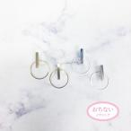 Yahoo! Yahoo!ショッピング(ヤフー ショッピング)ニューノンホールピアス　バー×バックサークル　マルピア
