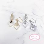 Yahoo! Yahoo!ショッピング(ヤフー ショッピング)ニューノンホールピアス  重ねダイヤフレーム　マルピア