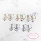 Yahoo! Yahoo!ショッピング(ヤフー ショッピング)ニューノンホールピアス スクエア×スワロフスキー　　マルピア