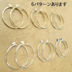 Yahoo! Yahoo!ショッピング(ヤフー ショッピング)ニューノンホールピアス 　リングプチカラー　マルピア